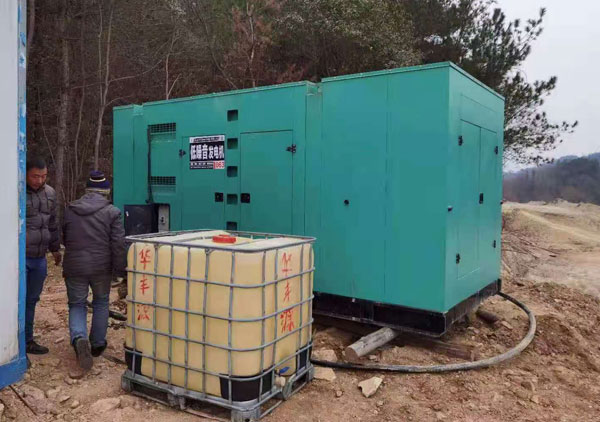 武汉600kw发电机组